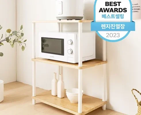 가구 인기 순위 Top 7