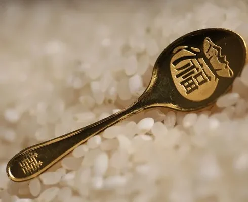 돌수저 가격비교
