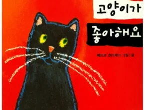 빼뜨르호라체크 Top 7 상품 추천