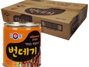 뻔데기 판매량 순위 Best 7