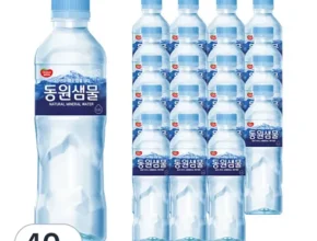 생수 500ml x 40병 Top 7 상품 리뷰