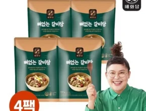 이영자의 뼈없는갈비탕 900g x 8팩 솔직 리뷰