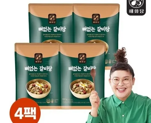 이영자의 뼈없는갈비탕 900g x 8팩 솔직 리뷰