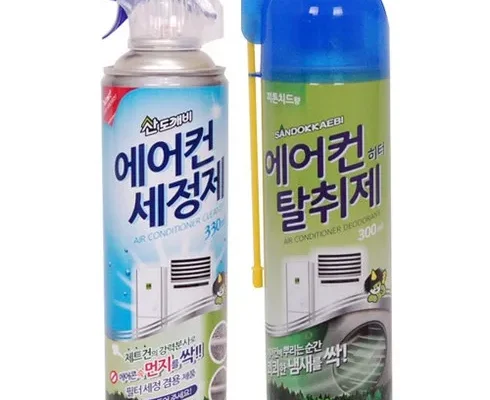lg에어컨청소 추천 비교