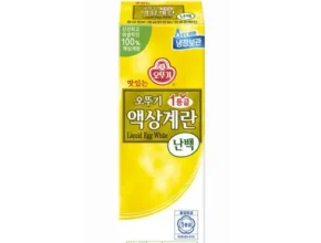 계란난백 가격비교
