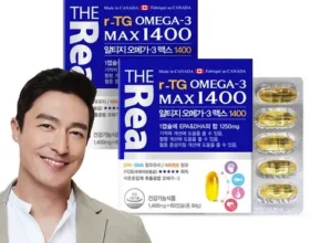 더알티지오메가3 추천 비교