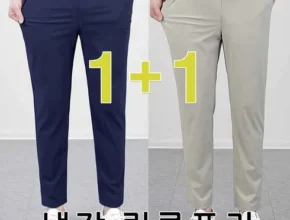 바지 Top 7 상품 리뷰