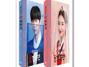 열녀박씨계약결혼뎐대본집 가격비교