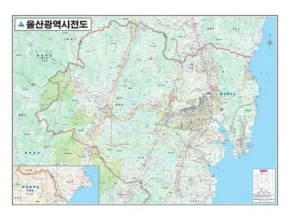 울산지도 상품 순위 베스트 7