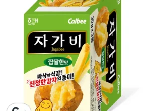 자가비 판매 순위 Top 7