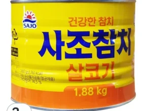 참치덕용 추천 비교