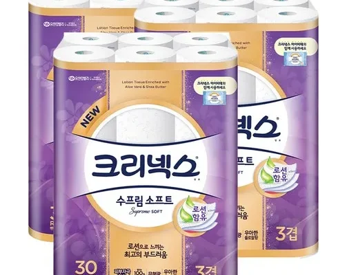 크리넥스수프림소프트 판매량 순위 Best 7