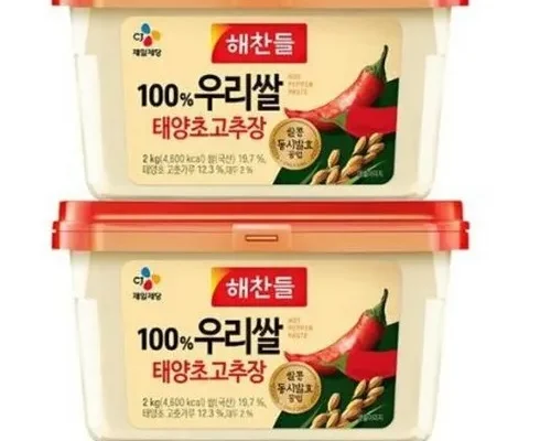 해찬들태양초우리쌀고추장 인기 순위 Top 7