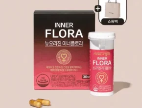 뉴오리진 솔직 리뷰