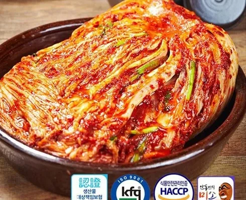 안동학가산김치7kg 판매량 순위 Best 7