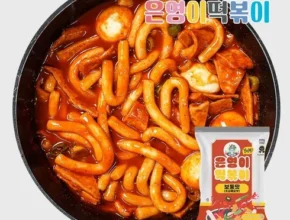 은영이떡볶이 인기 순위 Top 7