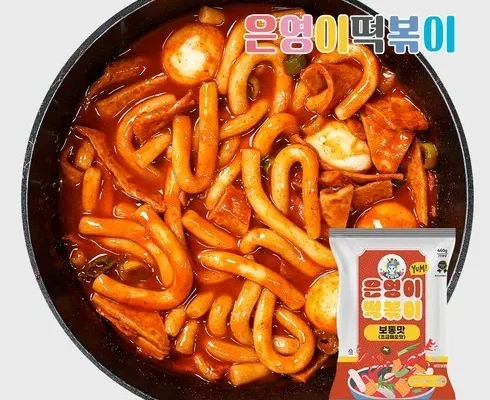 은영이떡볶이 인기 순위 Top 7