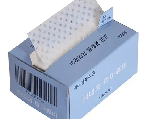일회용파지 구매 리뷰