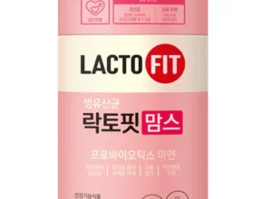 임산부선물세트 Top 7 상품 추천