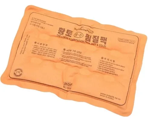 찜질팩 상품 순위 베스트 7