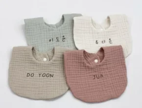 턱받이자수 가격비교