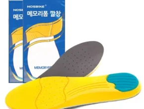 뉴발란스깔창 가격비교