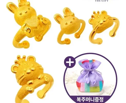 돌반지가격 장단점 리뷰